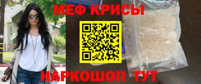 амфетамин Бузулук