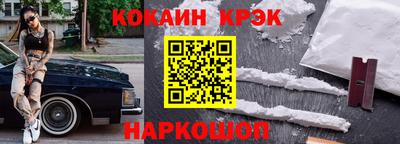 амфетамин Бузулук