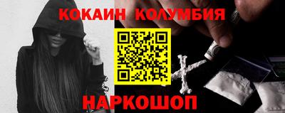 амфетамин Бузулук