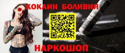 амфетамин Бузулук