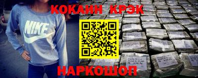 амфетамин Бузулук