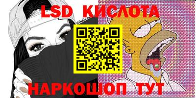 мяу мяу кристалл Бугуруслан