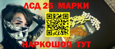 амфетамин Бузулук