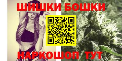 амфетамин Бузулук