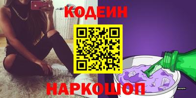амфетамин Бузулук