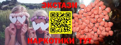 2c-b Будённовск