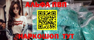 амфетамин Бузулук