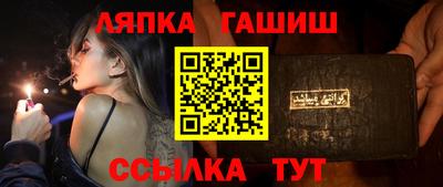 мяу мяу кристалл Бугуруслан