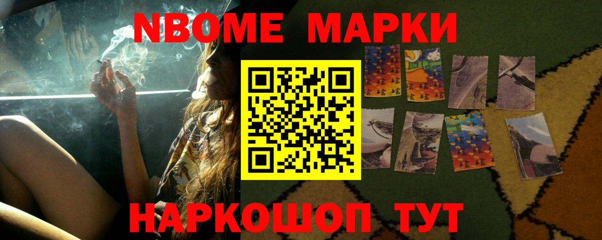 LSD-25 экстази кислота Кушва