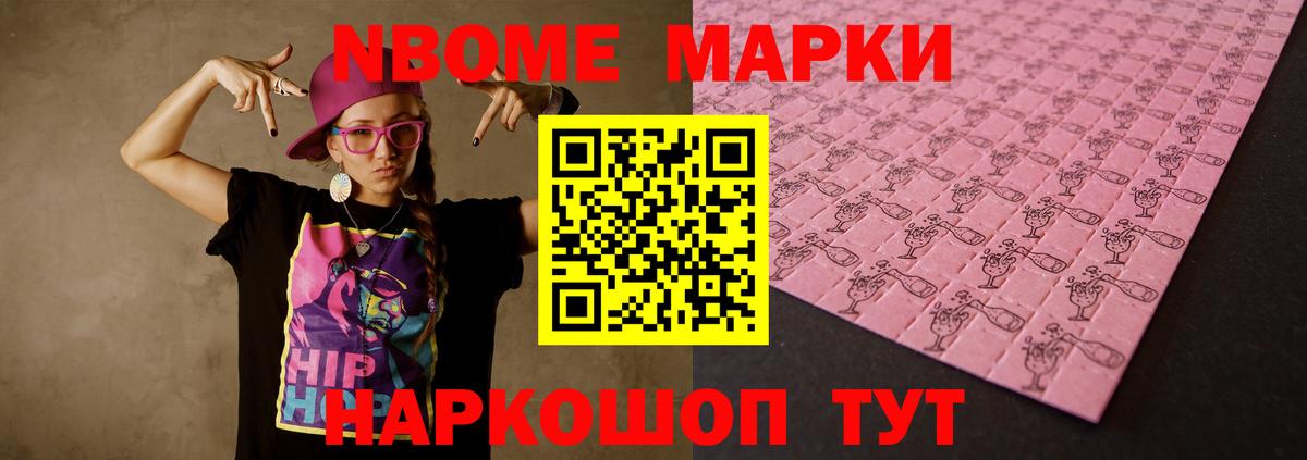 LSD-25 экстази кислота  Вход с VPN  ЛСД экстази ecstasy  Кушва 